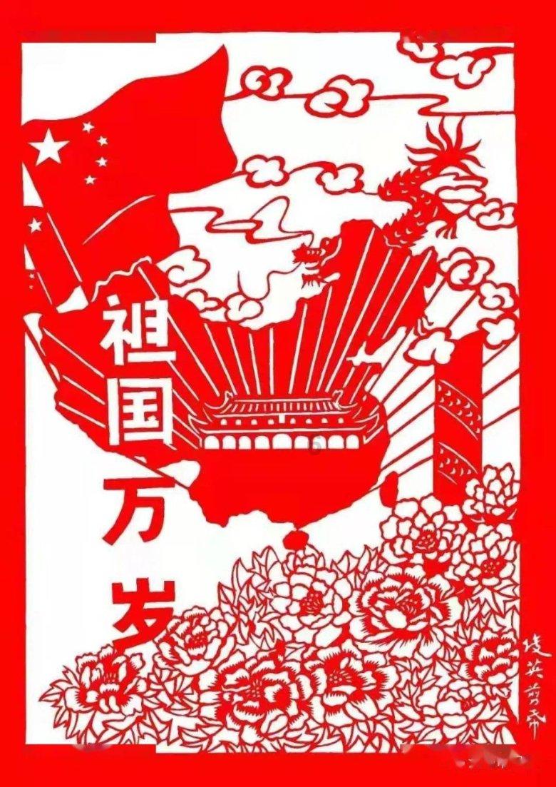 问问大家你们家乡的彩礼是多少呢?游戏画面